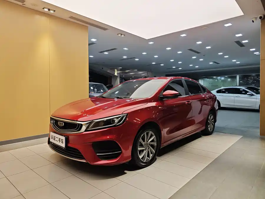 Geely Binrui