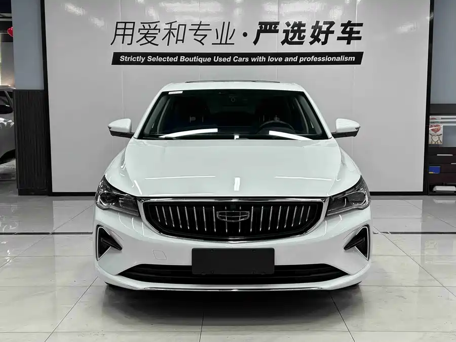 Geely Emgrand