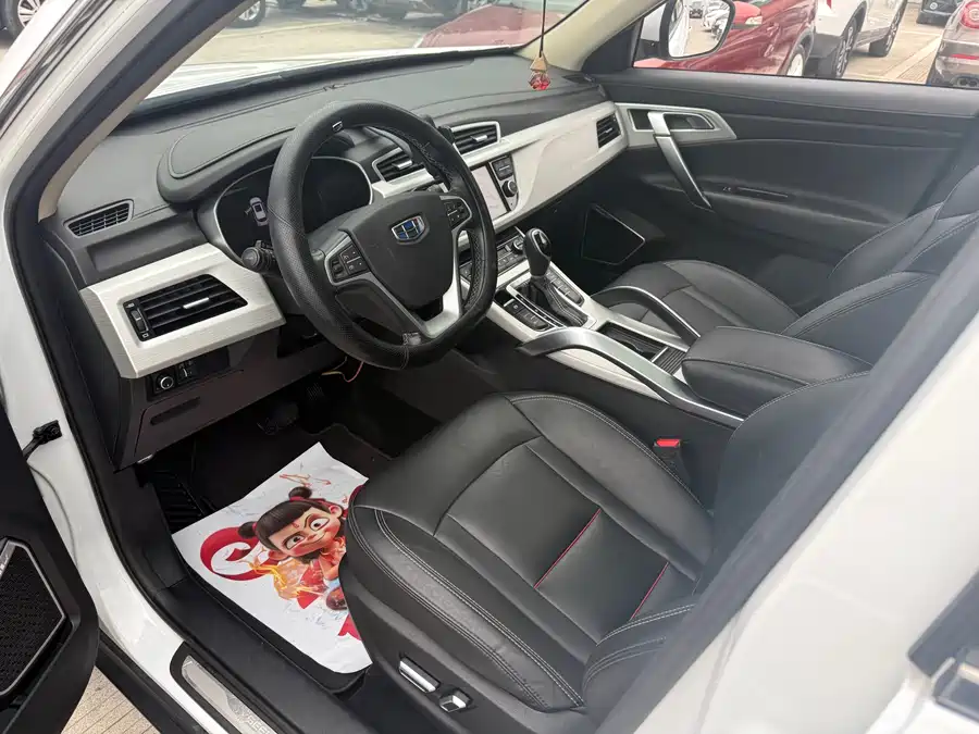Geely Boyue