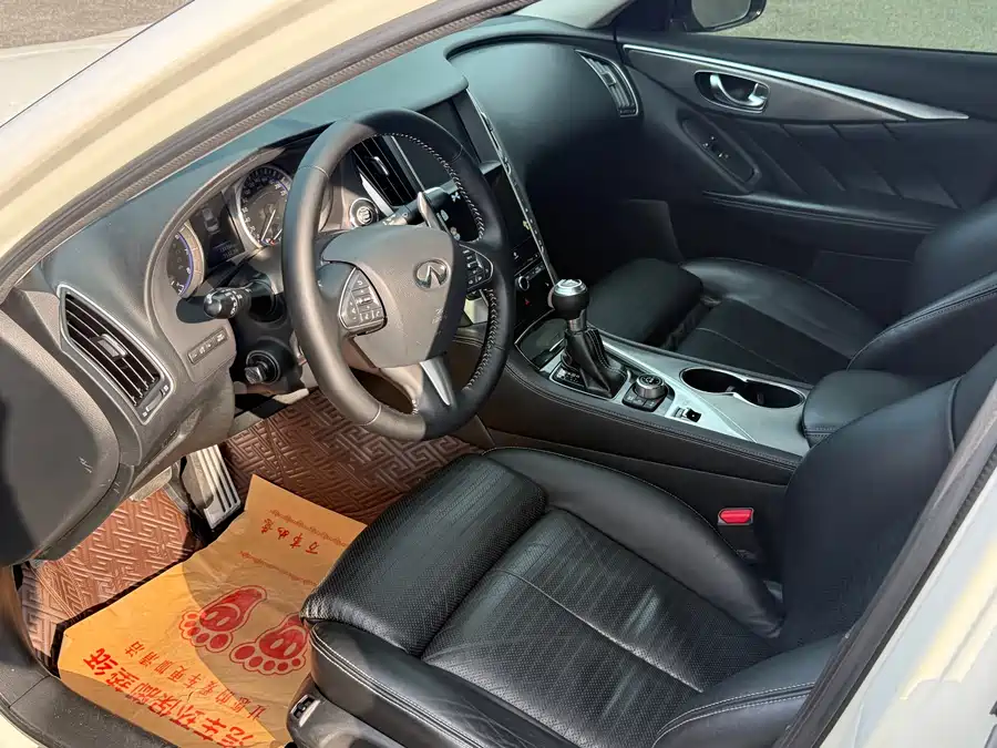 Infiniti Q50L