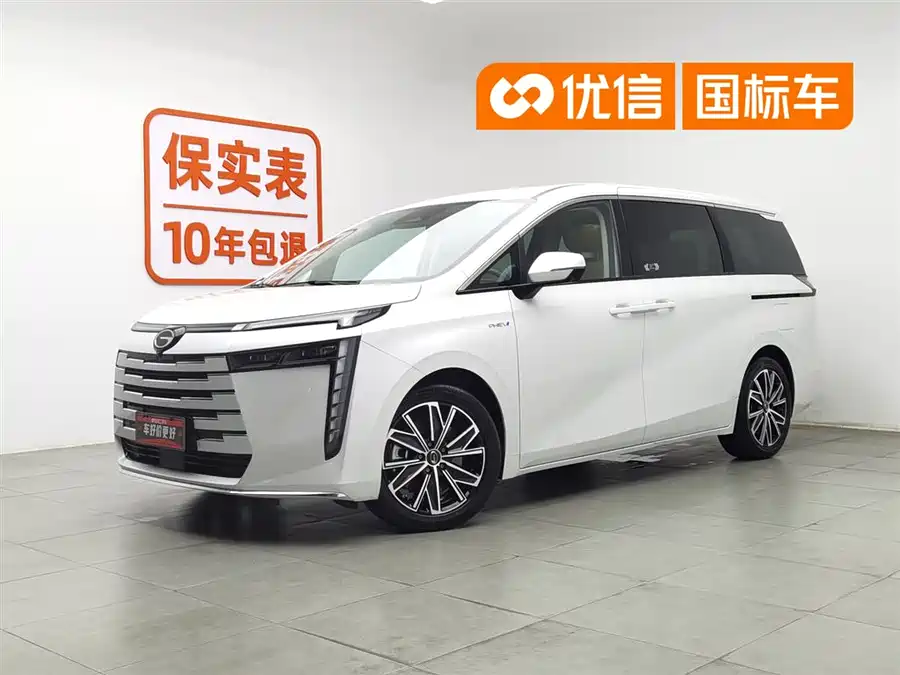 GAC Trumpchi E8 PHEV