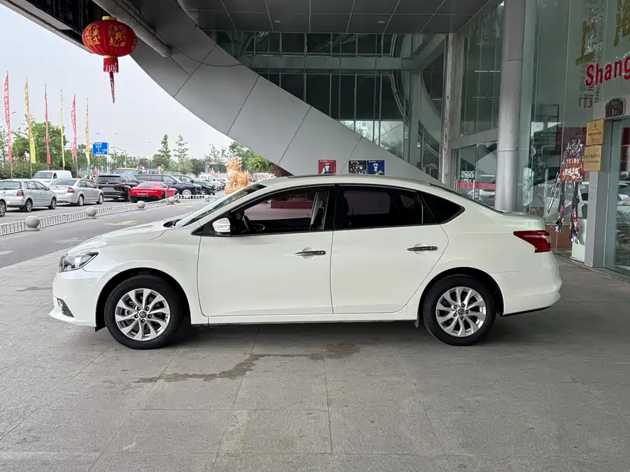Nissan Sylphy