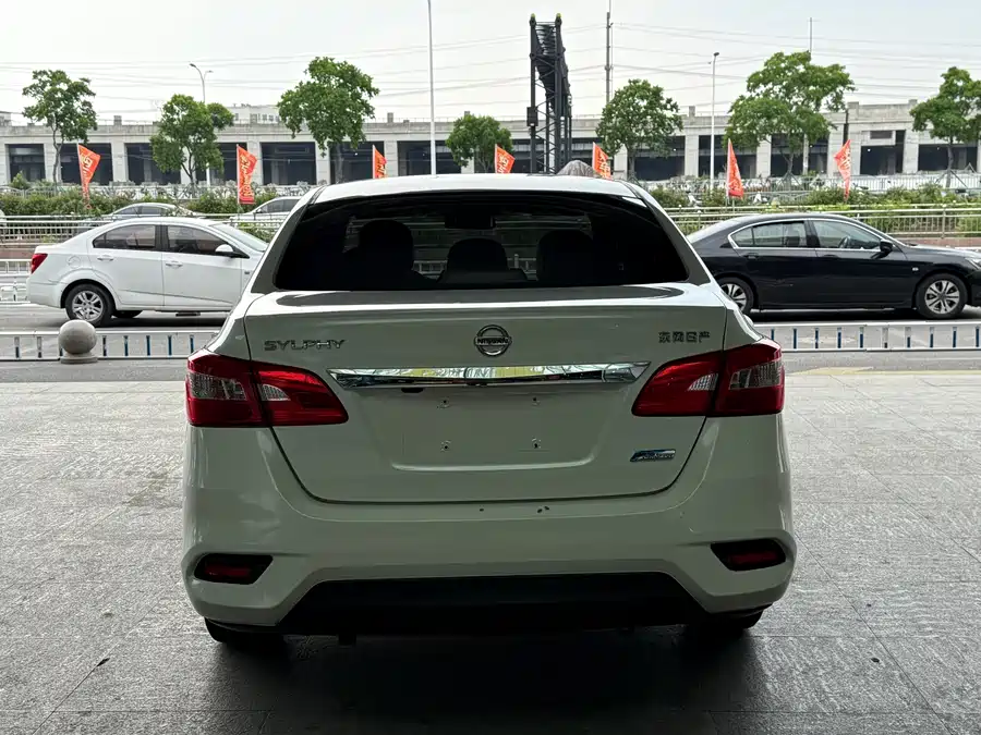 Nissan Sylphy