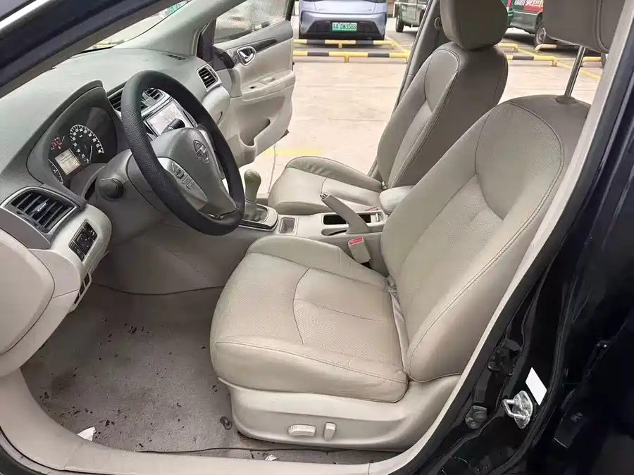 Nissan Sylphy