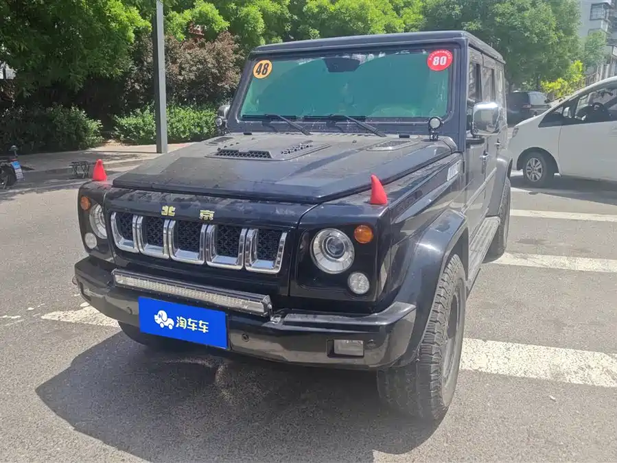 BAIC BJ80