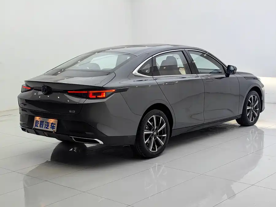 Changan Yidong