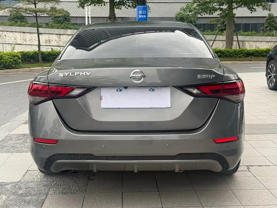 Nissan Sylphy