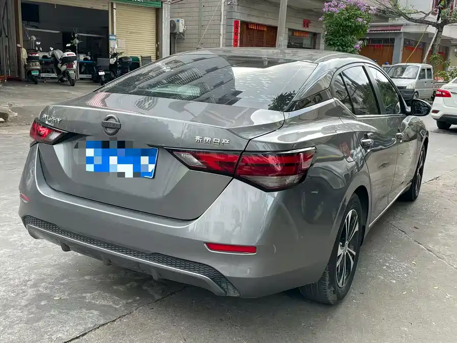 Nissan Sylphy