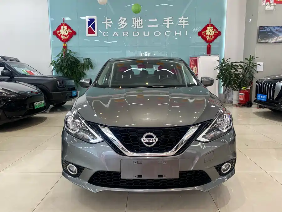 Nissan Sylphy