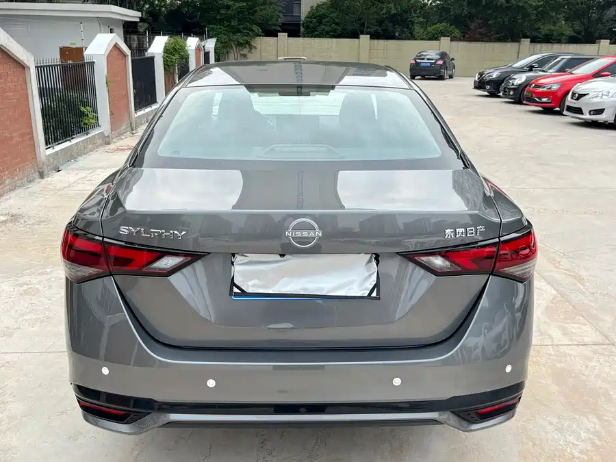Nissan Sylphy