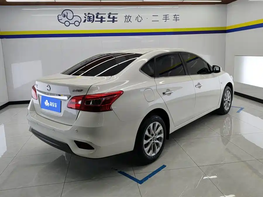 Nissan Sylphy