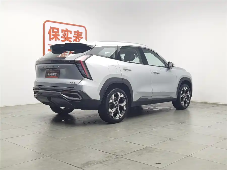 Geely Boyue L