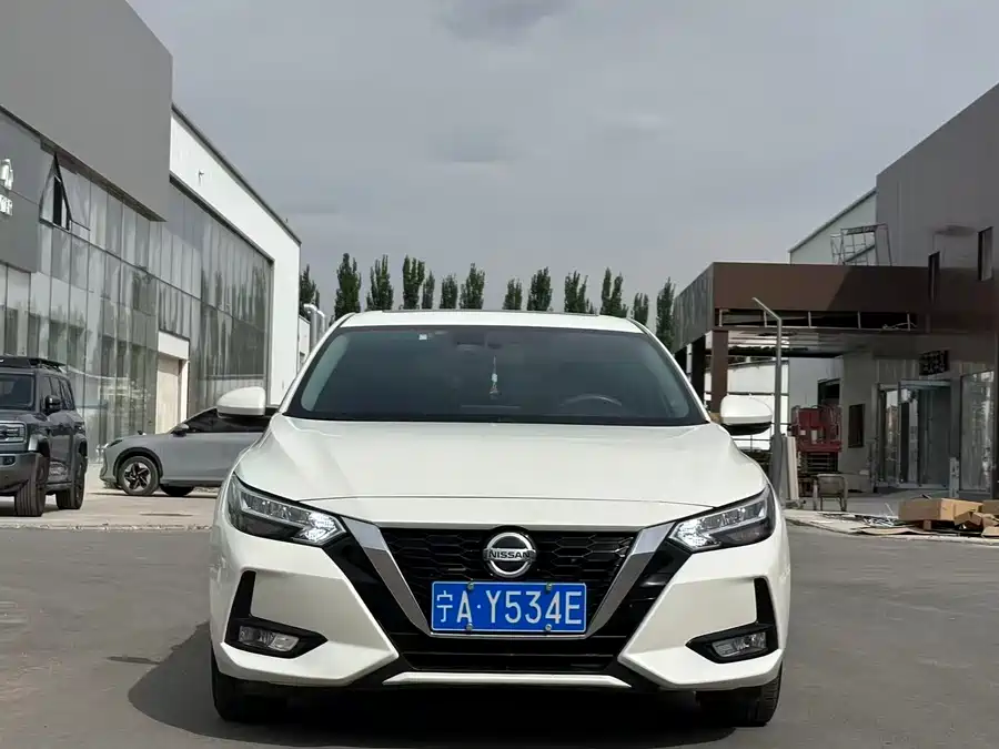 Nissan Sylphy