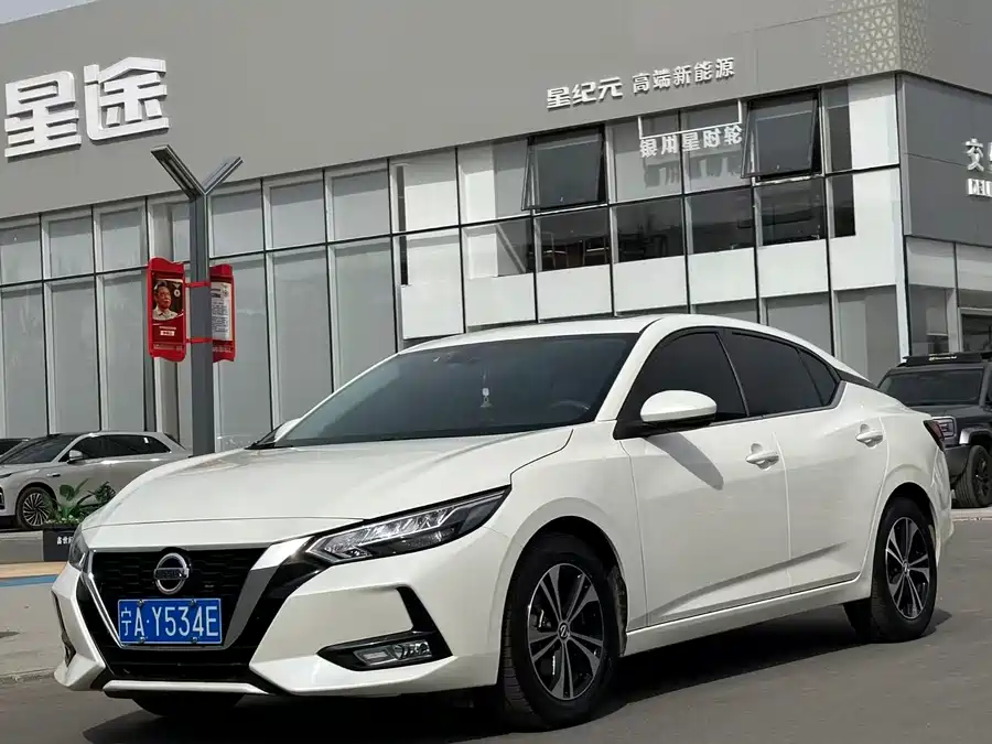 Nissan Sylphy