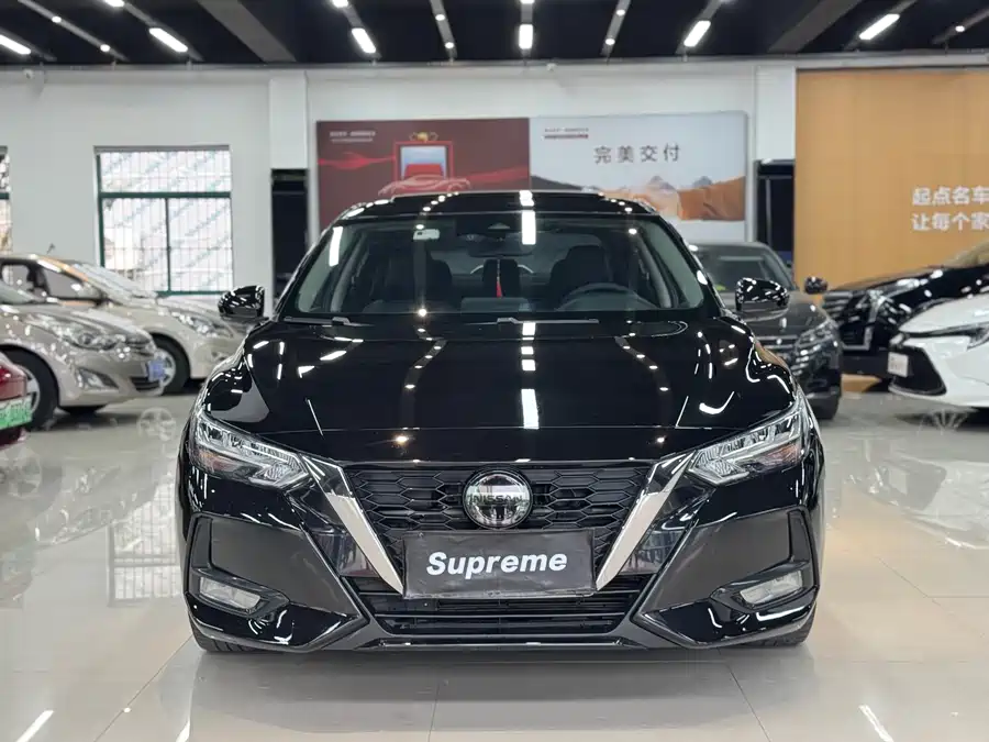 Nissan Sylphy
