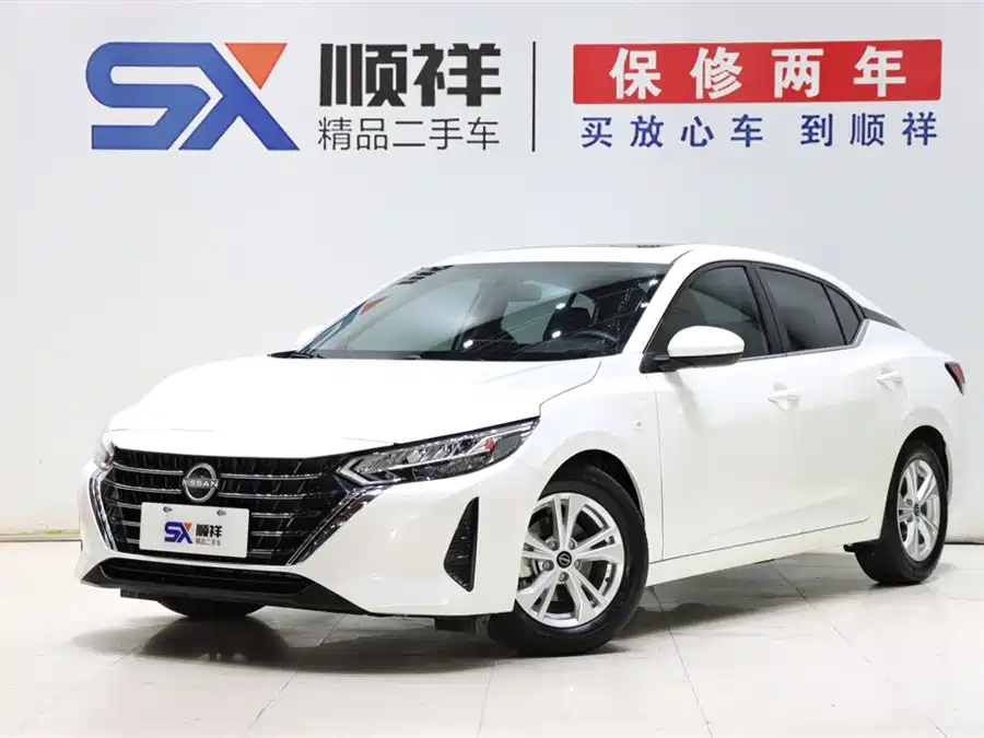 Nissan Sylphy