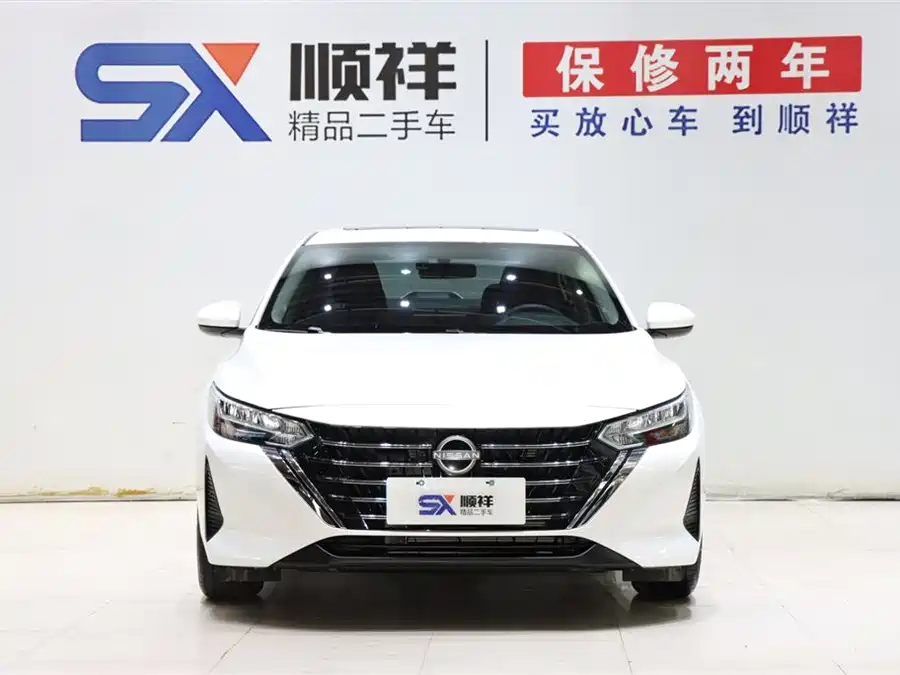 Nissan Sylphy