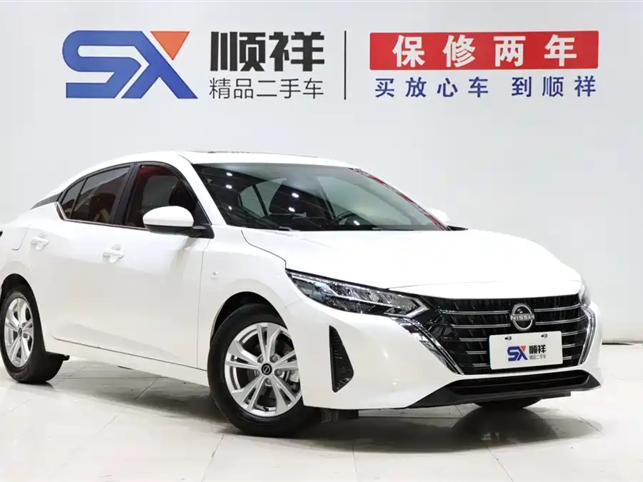 Nissan Sylphy