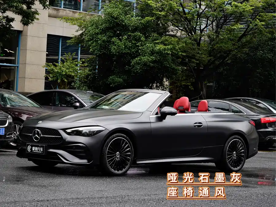 Mercedes Benz CLE