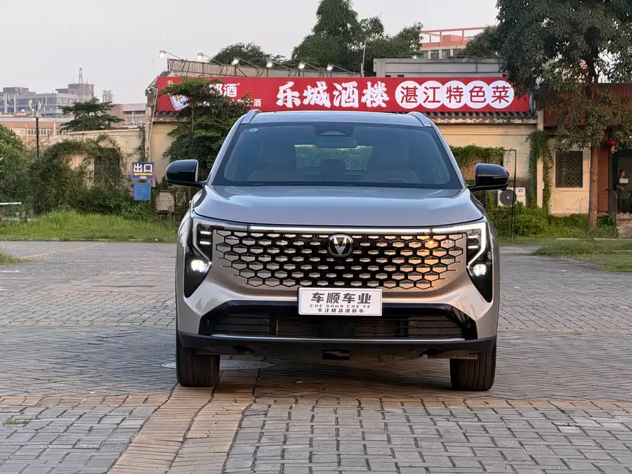Changan CS55PLUS