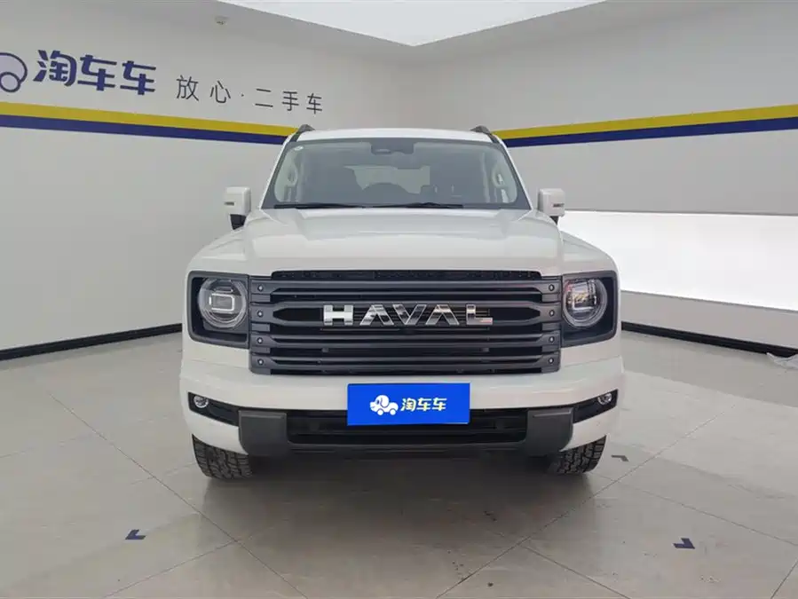 Haval H9