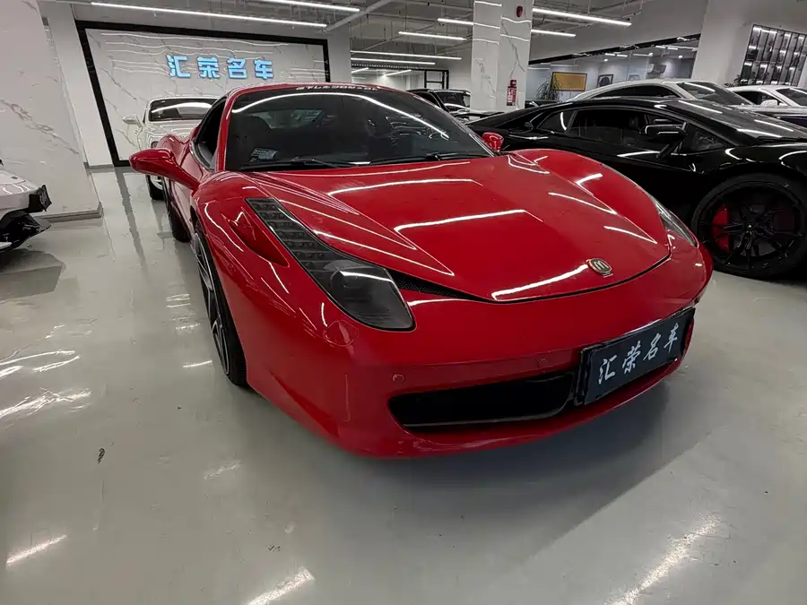 Ferrari 458