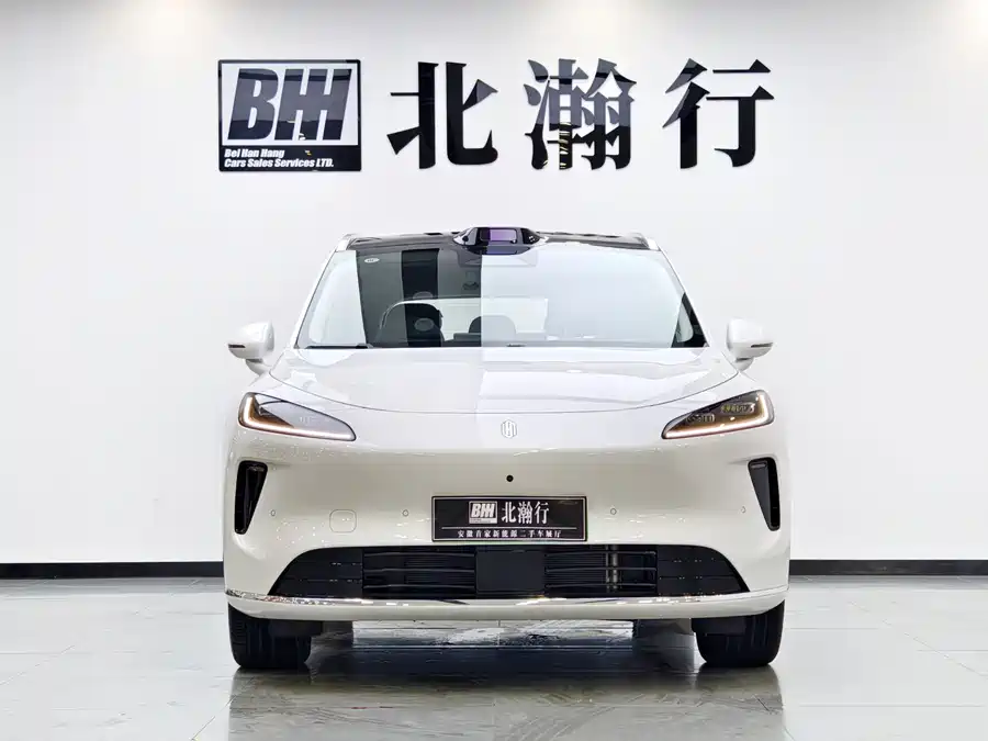 Shangjie H5