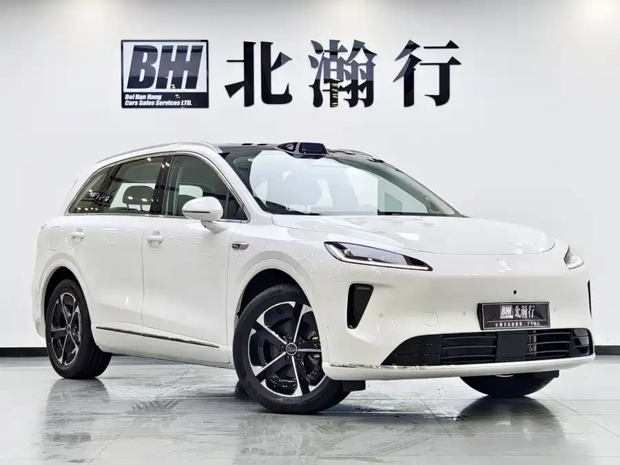 Shangjie H5
