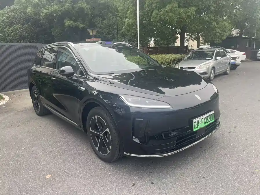Shangjie H5
