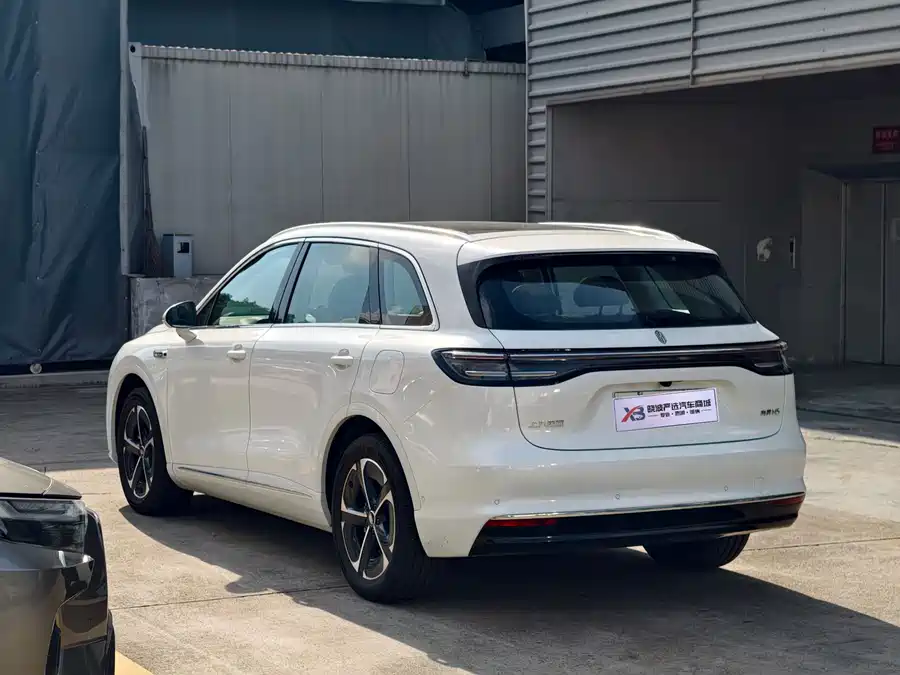 Shangjie H5