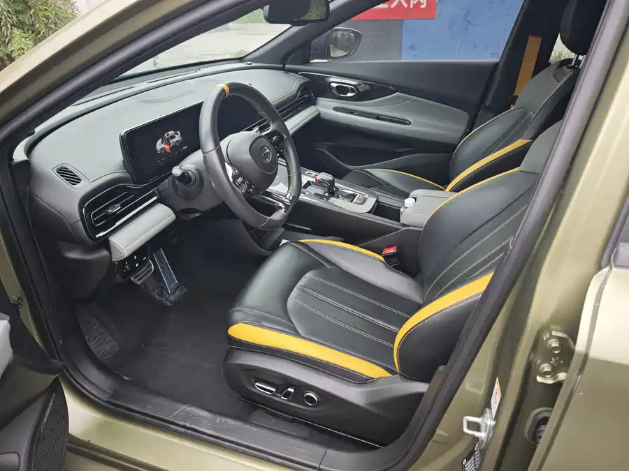 GAC Trumpchi Empow