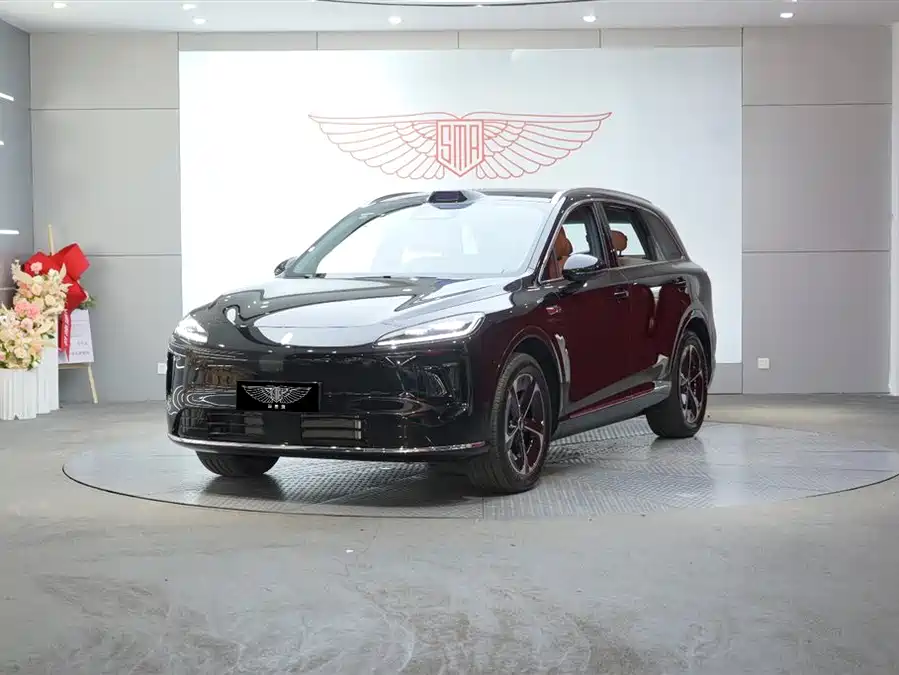 Shangjie H5
