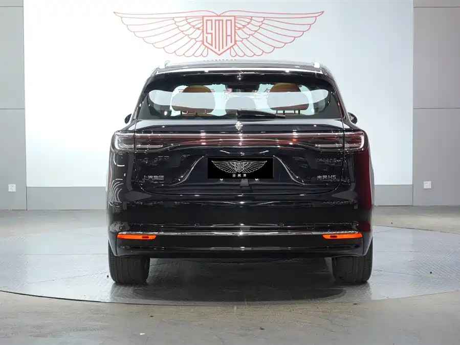 Shangjie H5