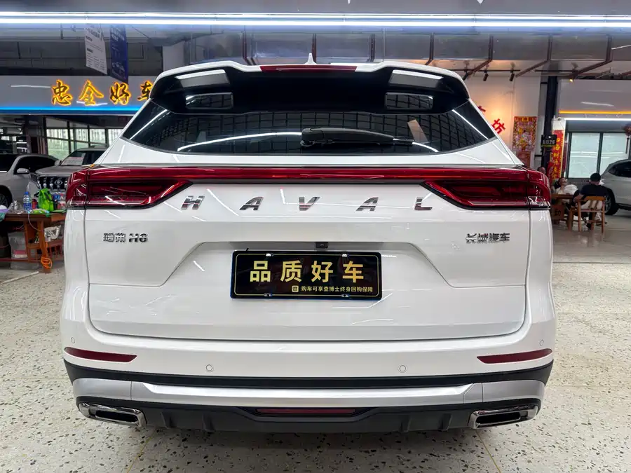 Haval H6