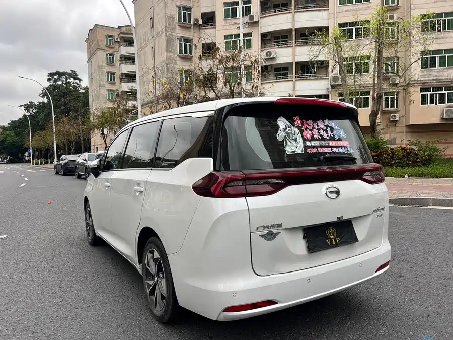 GAC Trumpchi M6