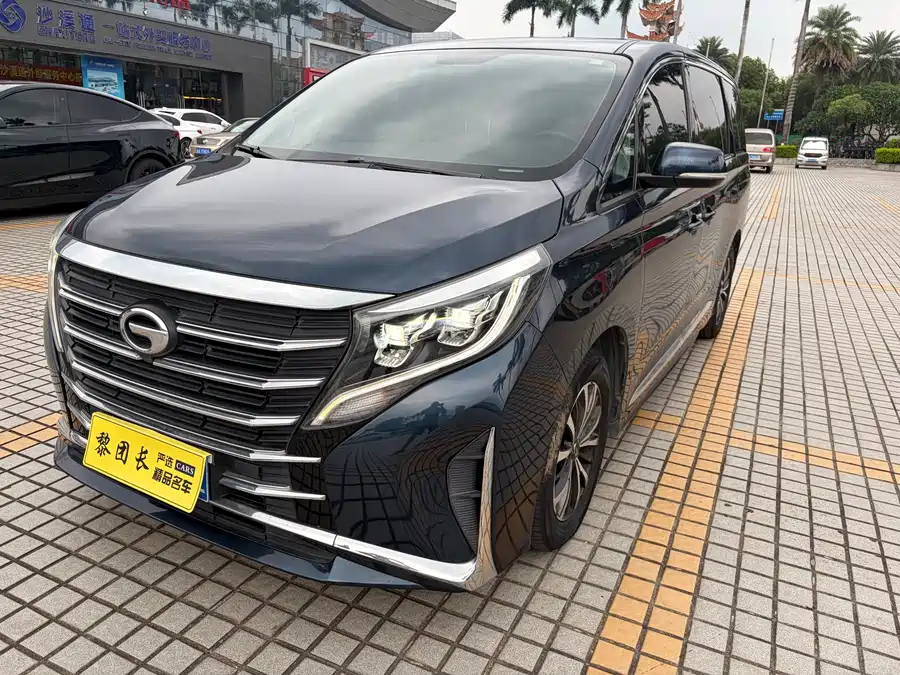 GAC Trumpchi M8