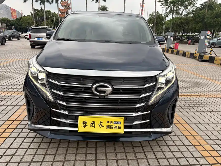 GAC Trumpchi M8
