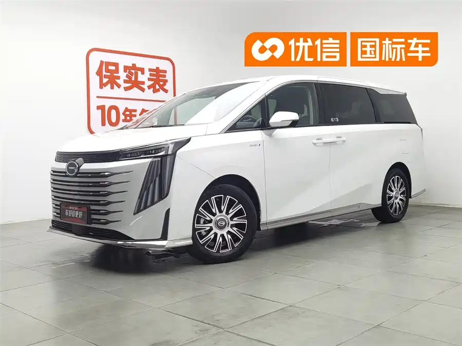 GAC Trumpchi E9