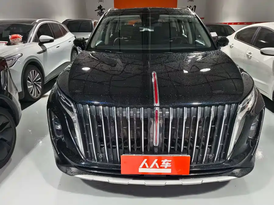 Hongqi HS7 PHEV
