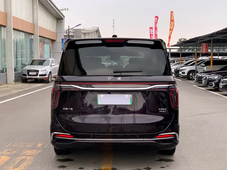 Hongqi HQ9 PHEV