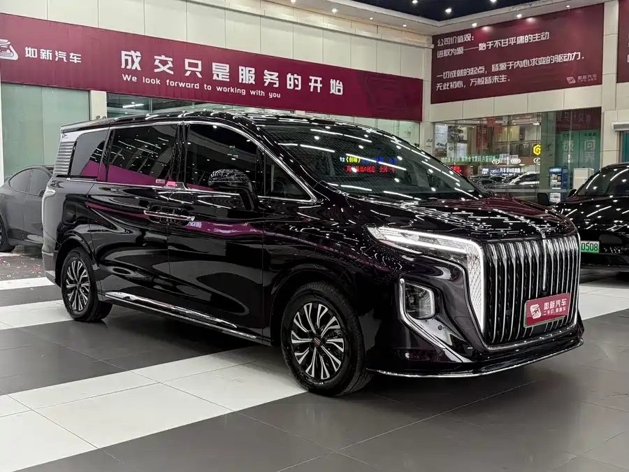 Hongqi HQ9 PHEV