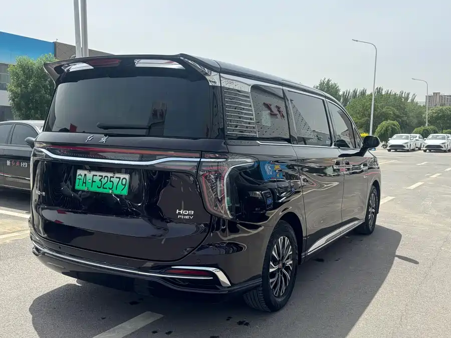 Hongqi HQ9 PHEV