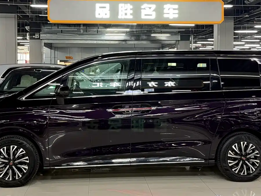 Hongqi HQ9 PHEV