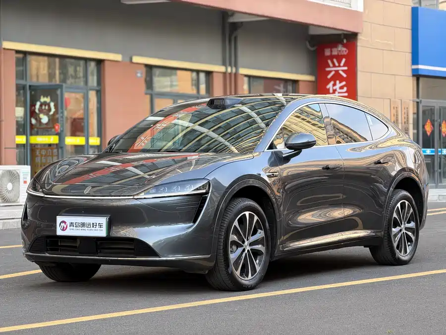 smart world R7