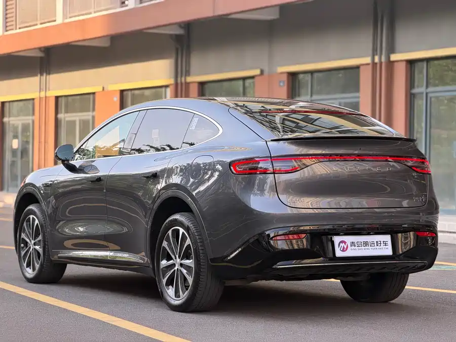 smart world R7