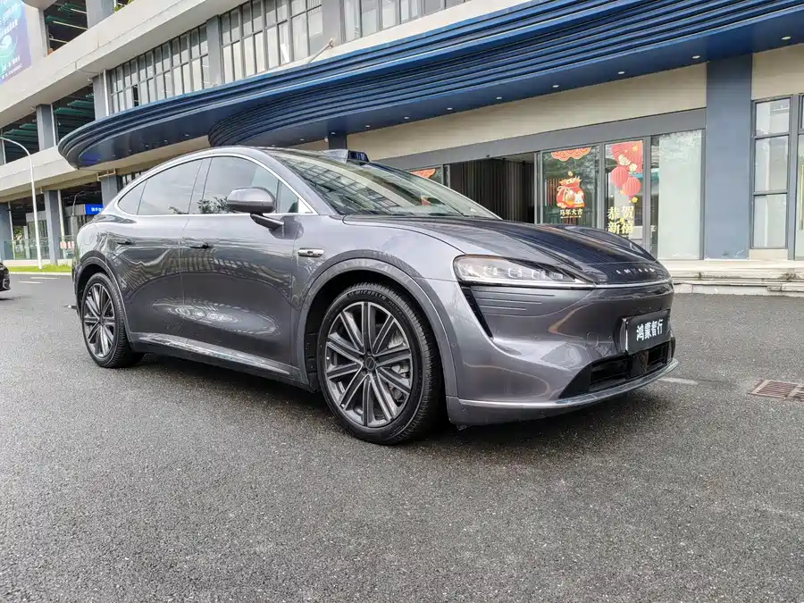 smart world R7