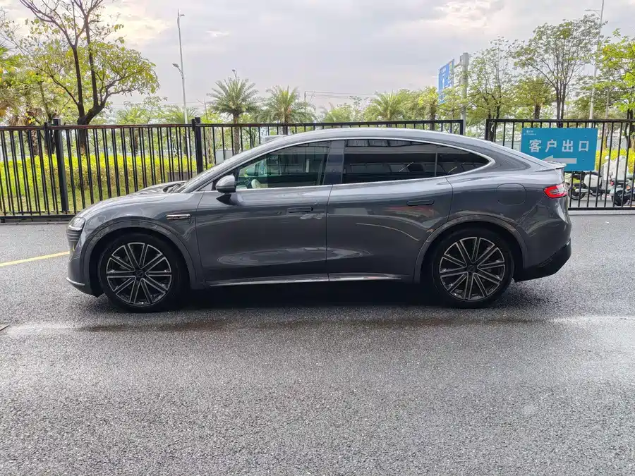 smart world R7