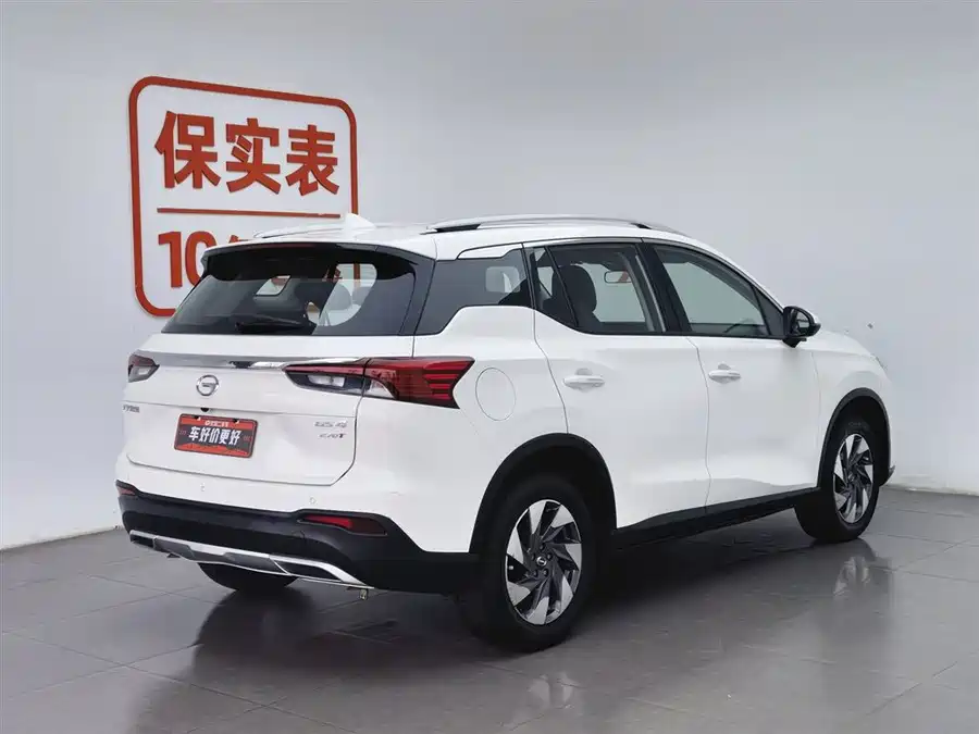 GAC Trumpchi GS4