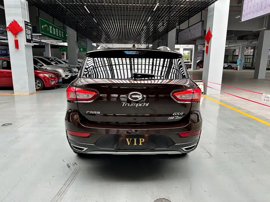 GAC Trumpchi GS4
