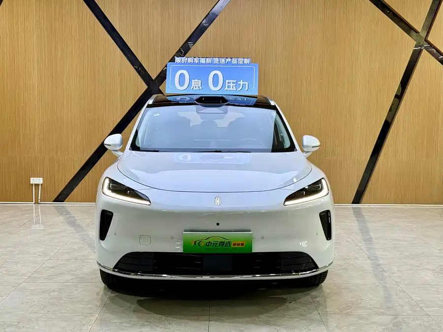 Shangjie H5